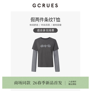 T恤女2026春季 宽松上衣G02C03A1072 假两件条纹长袖 GCRUES商场同款