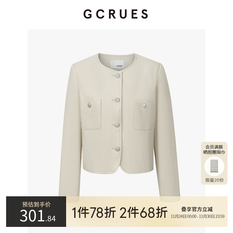 GCRUES正肩简约皮衣女2025春