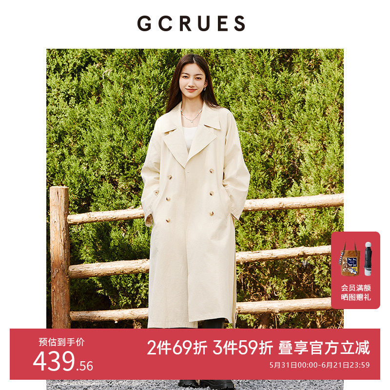 GCRUES商场同款韩系设计款翻领长风衣秋新款排扣外套 G07Q05A1152