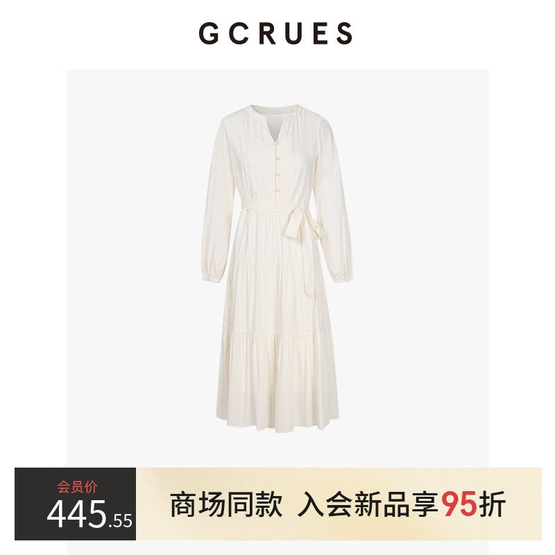 GCRUES简约绑带气质收腰连衣裙女