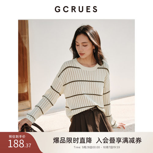 GCRUES镂空长袖针织衫女秋季