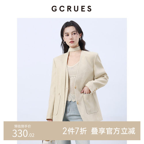 GCRUES棉麻西装外套女宽松