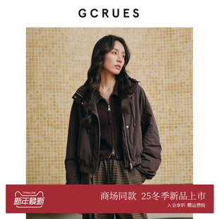保暖外套 短款 G09D06A0262 休闲百搭连帽棉服女冬季 GCRUES商场同款