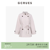 上衣 风衣外套女春秋气质秋装 G07Q05A1162 休闲短裤 GCRUES商场同款