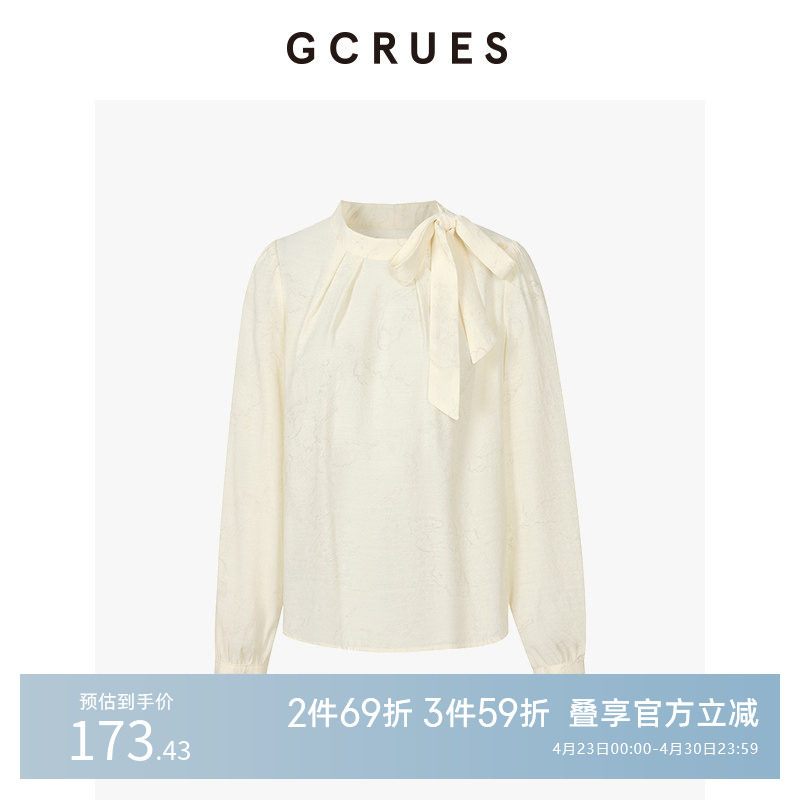 GCRUES商场同款秋季新款气质简约飘带蝴蝶结绑带小衫 G07Q16A0352