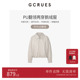 保暖夹克外套 GCRUES商场同款 pu皮白鹅绒羽绒服女冬季 G09D09A0162
