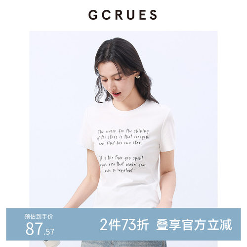 GCRUES简约字母印花短袖T恤女