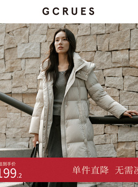 GCRUES商场同款简约中长款连帽鸭绒羽绒服女冬季新款 G10D09A1762
