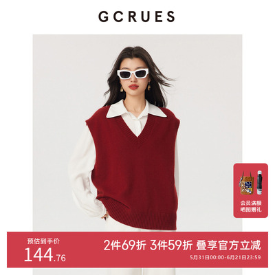 gcrues韩版V领马甲时尚气质