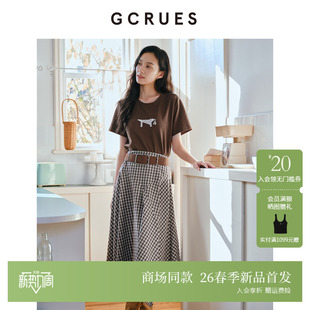 女复古格纹半身裙两件套 t恤套装 G02C13A0772 夏季 GCRUES商场同款