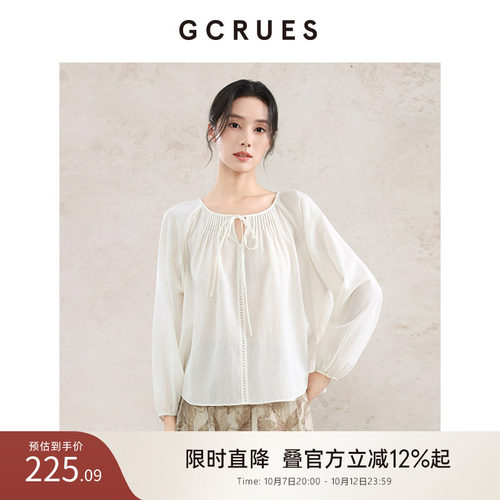 GCRUES法式复古小衫女通勤衬衣