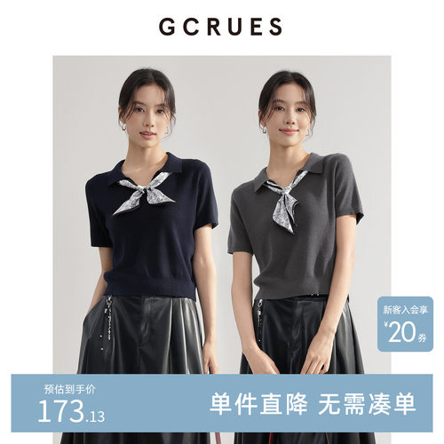 GCRUESpolo领正肩短袖T恤女秋季