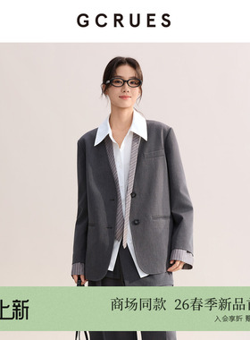 GCRUES商场同款条纹拼接设计感西装外套女春通勤上衣 G01C05A1172