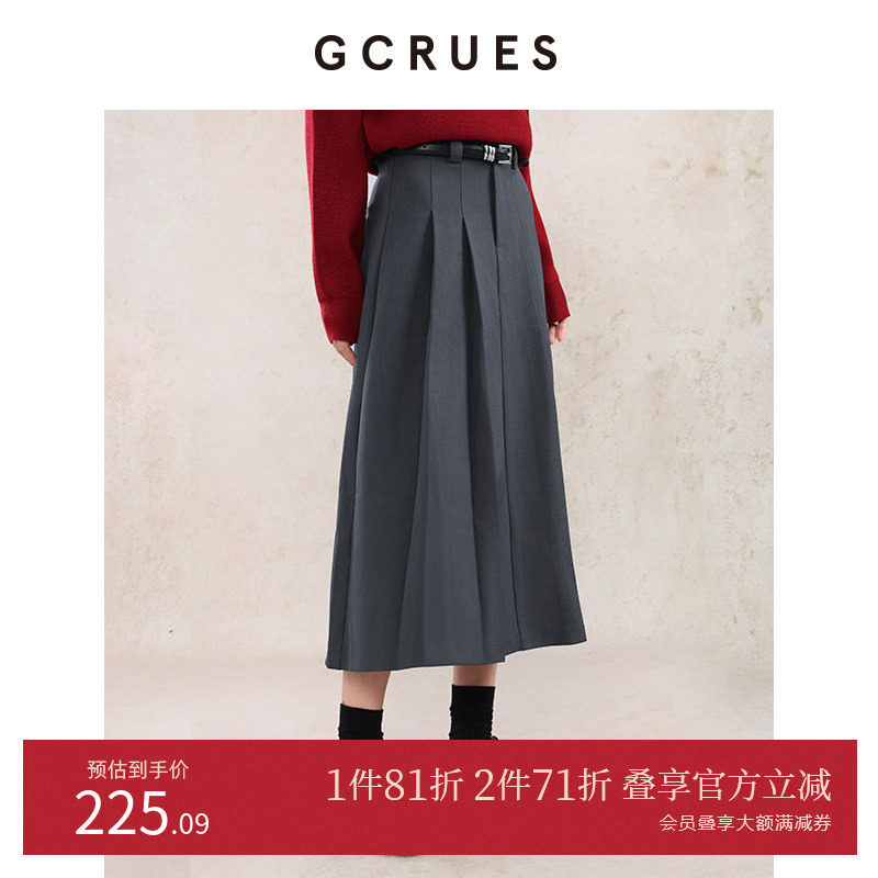 gcrues����ȹŮ�＾�ڿ�����A�ֻ�ɫ����ȹ��ȹ G12C07A0752A