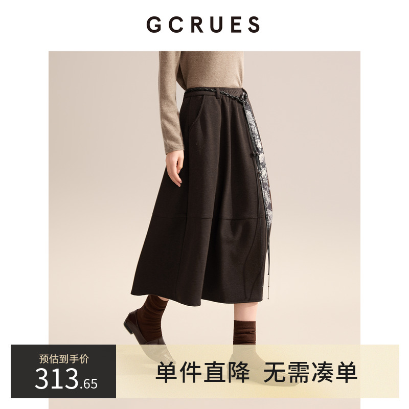 GCRUES复古高腰显瘦半身裙女秋季