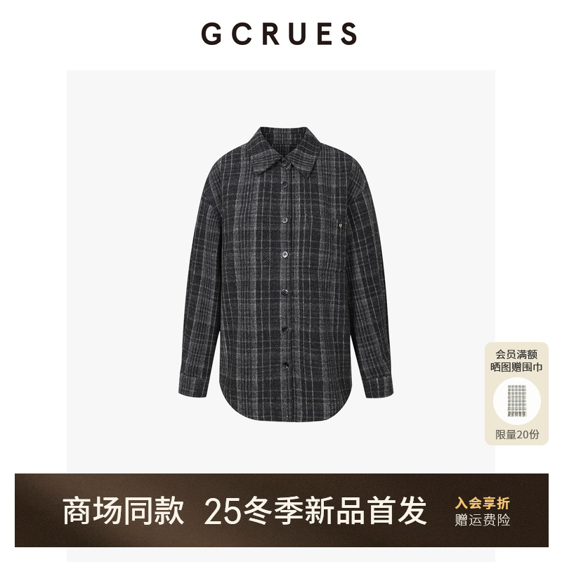 GCRUES慵懒风宽松格子长袖衬衫女