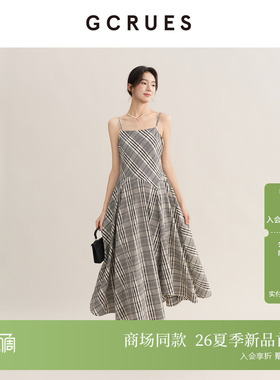 GCRUES商场同款气质格纹吊带连衣裙夏季不规则中长裙 G03X08A0172