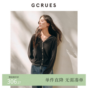外套女绵羊毛针织上衣 G09D04A1062 海军领毛衣开衫 GCRUES商场同款
