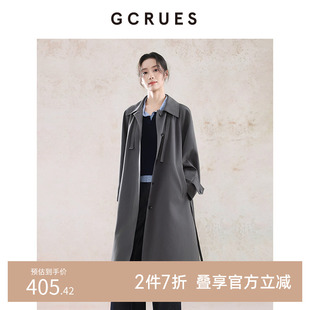 GCRUES休闲长款灰色风衣女秋季收腰通勤外套配腰带