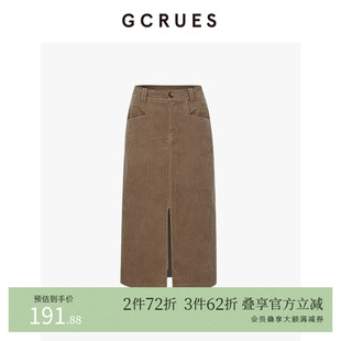 GCRUES商场同款 G11D07A0152 灯芯绒半身裙女冬直筒复古开叉包臀裙