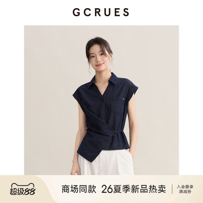 GCRUES飞袖衬衫女夏收腰气质小衫图片