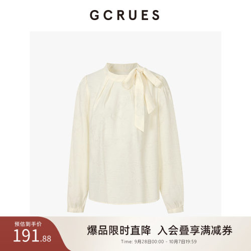 gcrues飘带蝴蝶结绑带小衫