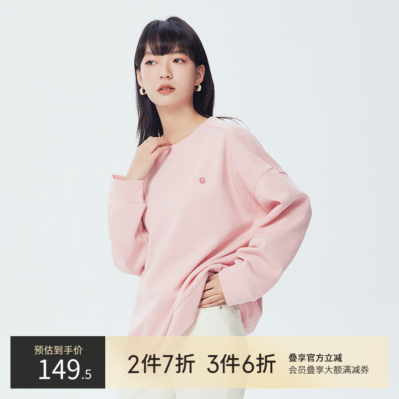 小字母简约卫衣gcrues