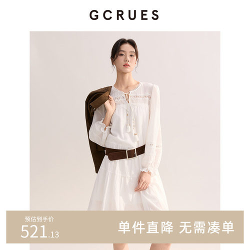 GCRUES法式长袖白色收腰连衣裙女