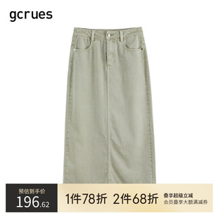 新款 gcrues韓版 裙子2025夏季 設(shè)計感薄款 簡約今年流行 牛仔半身裙