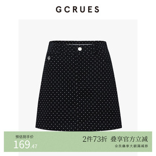 GCRUES商场同款 气质包臀短裙G12C07A0362 波点a字半身裙女春季