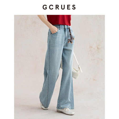 GCRUES浅色高腰牛仔阔腿裤女夏季