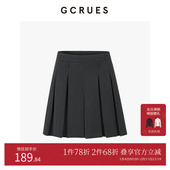 防走光灰色百褶a字半身裙裤 GCRUES商场同款 2025短款 G09D02A1252