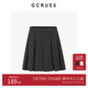 防走光灰色百褶a字半身裙裤 GCRUES商场同款 2025短款 G09D02A1252