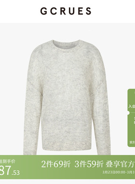 GCRUES商场同款羊毛套头毛衣秋新款松弛感慵懒风毛衫 G07Q04A1452