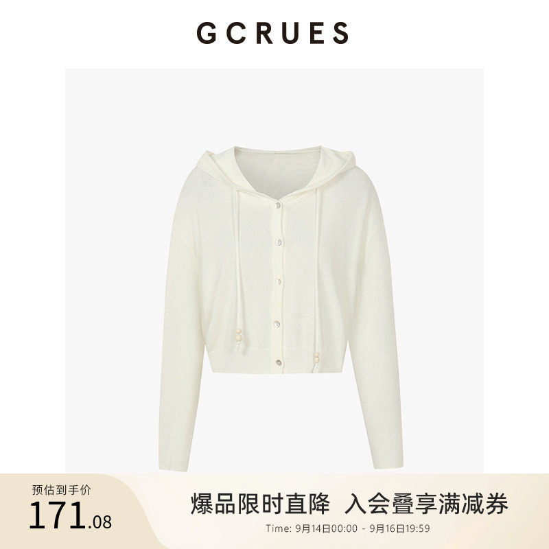 GCRUES韩系连帽开门襟毛衣图片