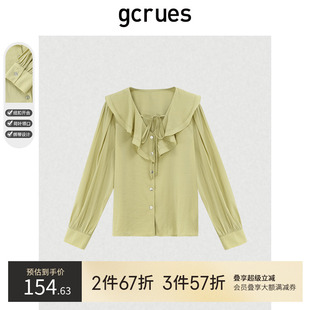 gcrues品牌荷叶边衬衫 女甜美2025春秋新款 衬衣小个子韩版 上衣长袖