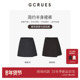 女秋冬高腰a字短裙 GCRUES商场同款 简约毛呢半身裙裤 G11D02A1462
