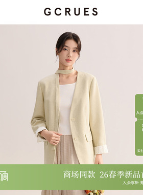 GCRUES商场同款蕾丝拼接西装外套女气质通勤百搭上衣 G01C05A0672