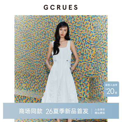 GCRUES法式白色花苞背心连衣裙女