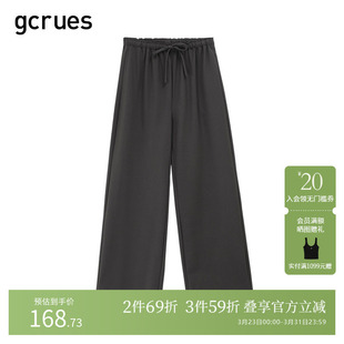 女春秋裤 宽松直筒休闲裤 子2026年新款 韩版 阔腿裤 gcrues高腰喇叭裤