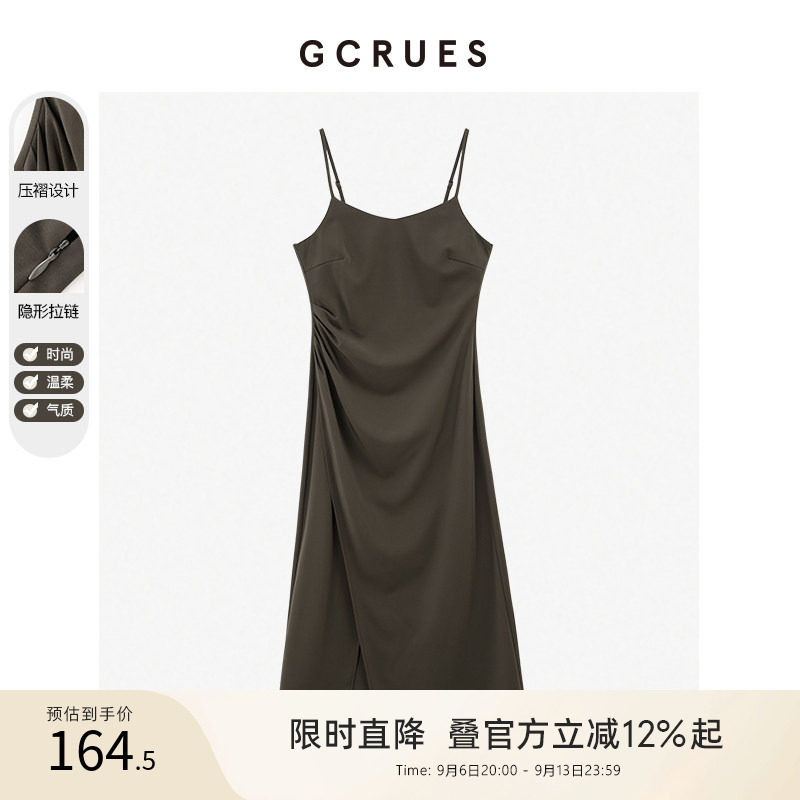 GCRUES复古吊带连衣裙女设计感图片