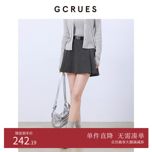 GCRUES商场同款 G01C07A0962 灰色百褶短裙女2025气质百搭A字裙