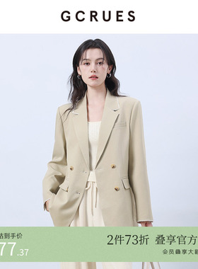 GCRUES商场同款廓形西装外套女春季通勤百搭西服 G01C05A1762