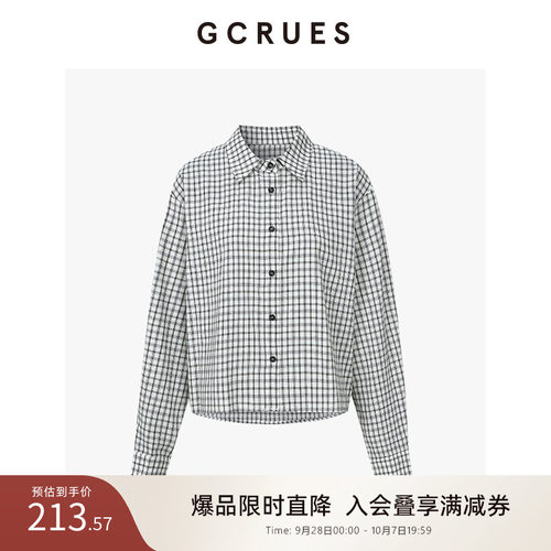 GCRUES百搭英伦风格子衬衫女春