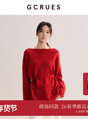 GCRUES商场同款红色一字领毛衣女2026春宽松露肩上衣 G12C04A0472