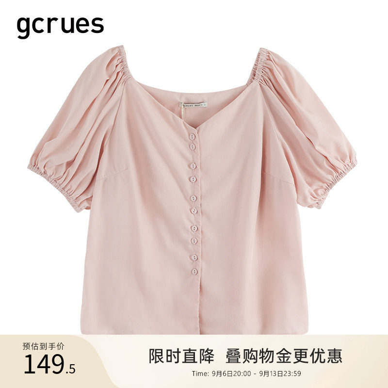gcrues法式复古方领小衫图片