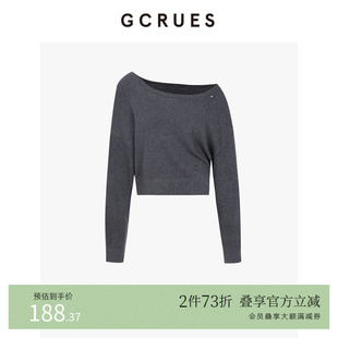 简约通勤上衣 G07Q04A1262 灰色露肩毛衣女宽松短款 GCRUES商场同款