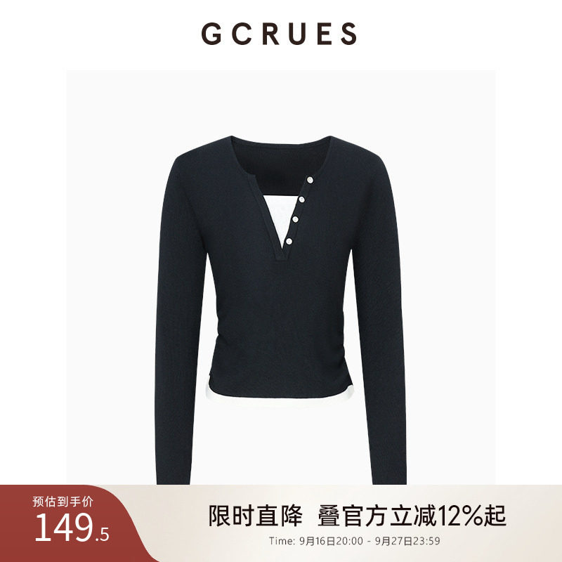 GCRUES撞色假两件针织衫