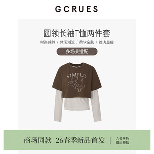 T恤两件套女春打底上衣 G02C13A0872 圆领条纹长袖 GCRUES商场同款