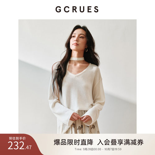 GCRUES温柔风绑带宽松v领毛衣女